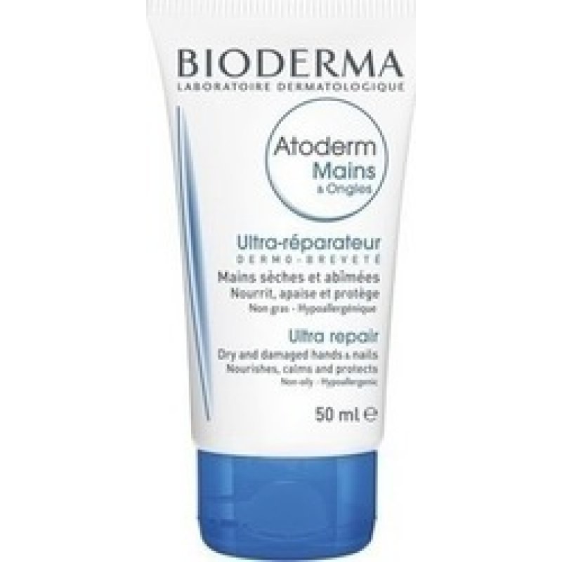 Bioderma Atoderm Repair Hand Cream 50ml