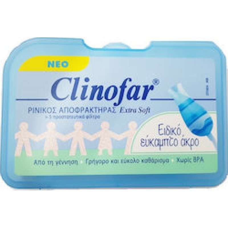OMEGA PHARMA  Clinofar Extra Soft Ρινικός Αποφρακτήρας με 5 Προστατευτικά Φίλτρα