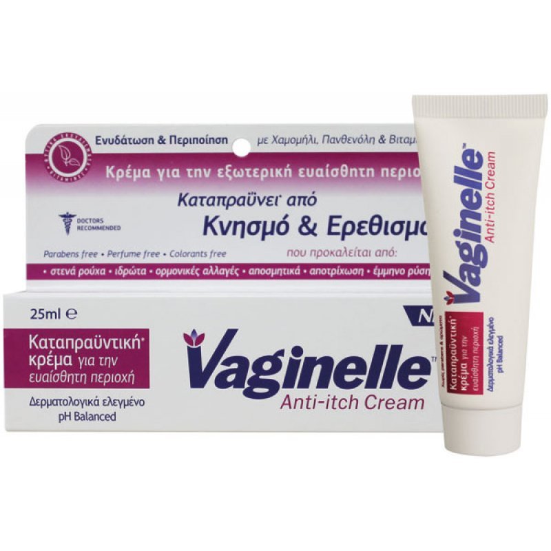 Wellcon Vaginelle Anti-itch Cream Καταπραϋντική Κρέμα Για Την Ευαίσθητη Περιοχή 25ml.
