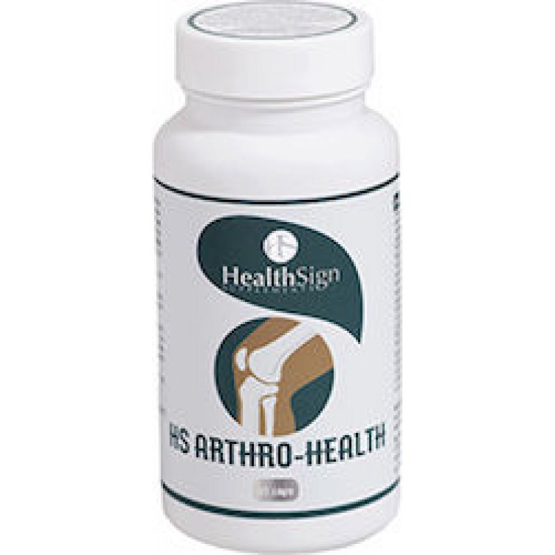 HEALTH SIGN Arthro Health 60 κάψουλες