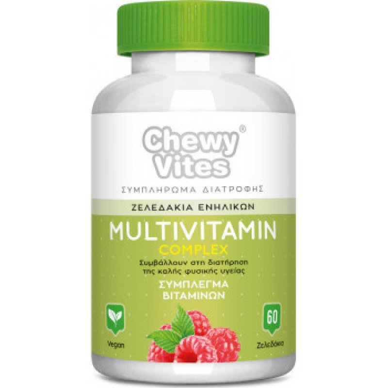 Chewy Vites Adults Multivitamin Complex, Μασώμενες Βιταμίνες Ενηλίκων, 60 gummies