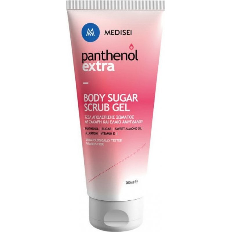 PANTHENOL EXTRA Body Sugar Scrub Gel (200ml)