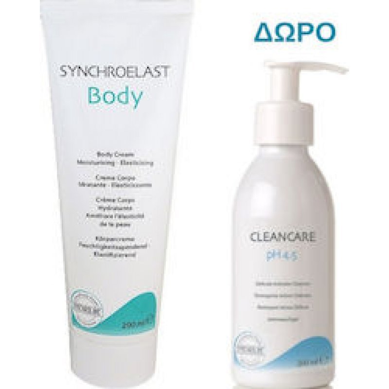 SYNCHROLINE Synchroelast Set Synchroelast Body Cream 200ml &Cleancare Intimo 200ml