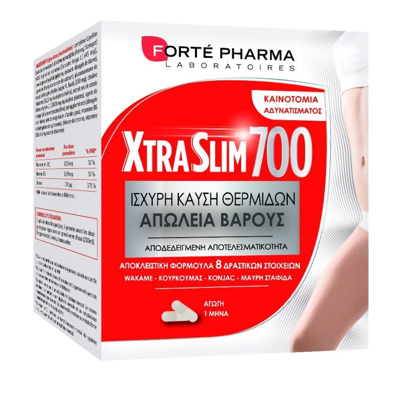 Forte Pharma Xtra Slim 700 Συμπλήρωμα Διατροφής για Απώλεια Βάρους, 120 caps