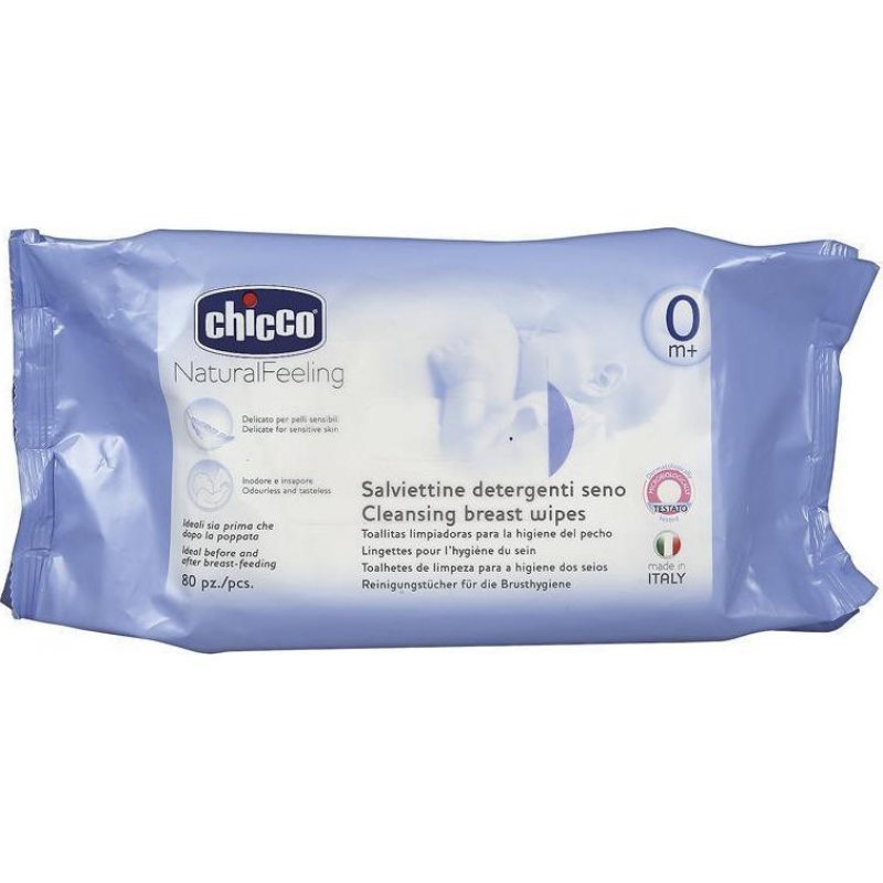 CHICCO - Μαντηλάκια Καθαρισμού Για Το Στήθος (80 τεμάχια)