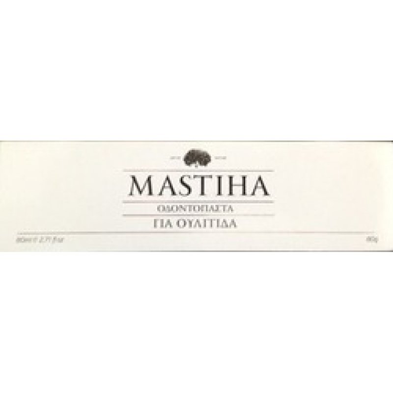 Mastiha Toothpaste για Ουλίτιδα 80ml