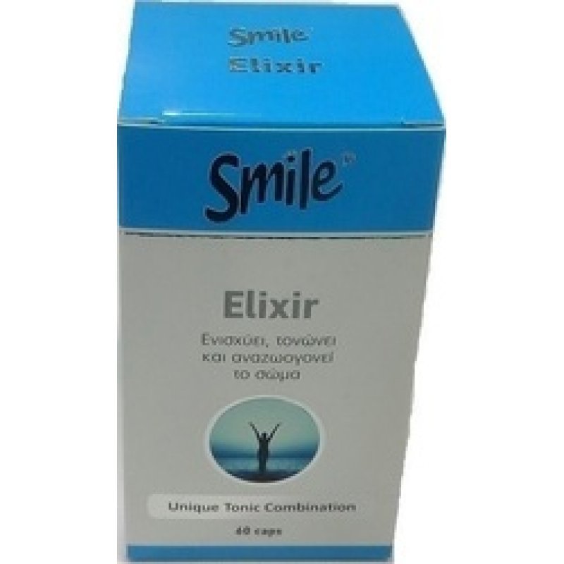 AM HEALTH  Smile Elixir 60 κάψουλες