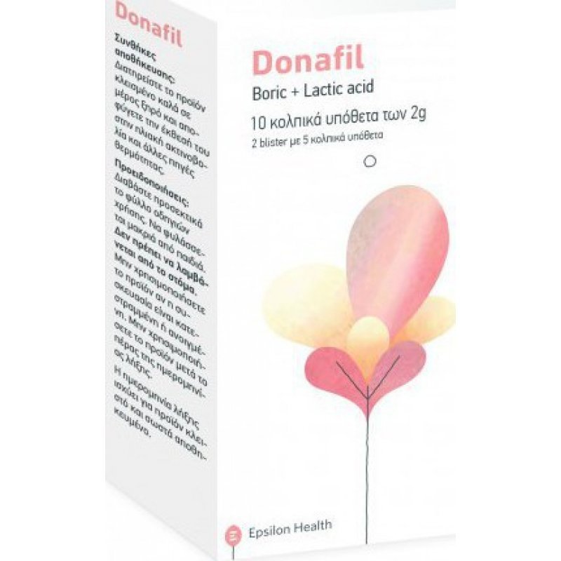 EPSILON HEALTH Donafil Vaginal Ovules x10 (2gr)