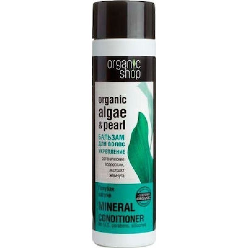 Natura Siberica Organic Algae & Pearl Conditioner 280ml
