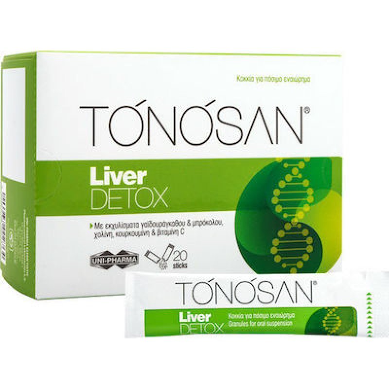 Uni-Pharma TONOSAN  Liver Detox 20 φακελίσκοι