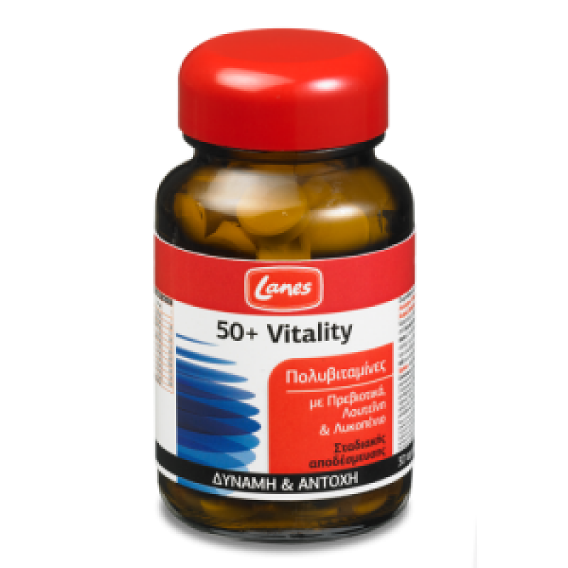 LANES - Πολυβιταμίνες 50+ Vitality - 30tabs