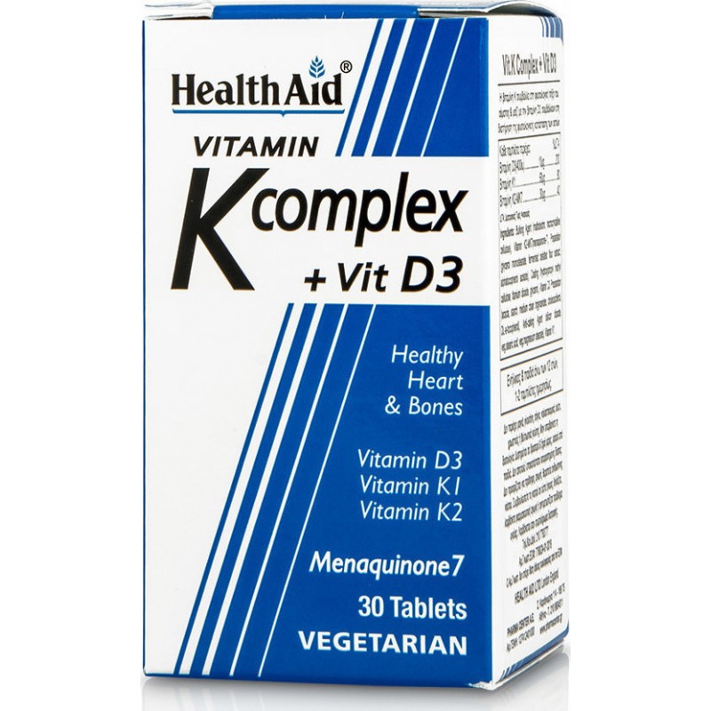 Health Aid Vitamin K Complex + Vit D3 Βιταμίνη 750mg 30 ταμπλέτες