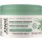 Jowae Bamboo Water Ενυδατικό Balm 125ml