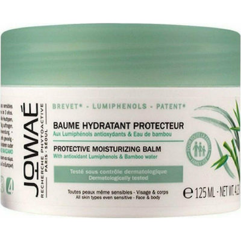 Jowae Bamboo Water Ενυδατικό Balm 125ml