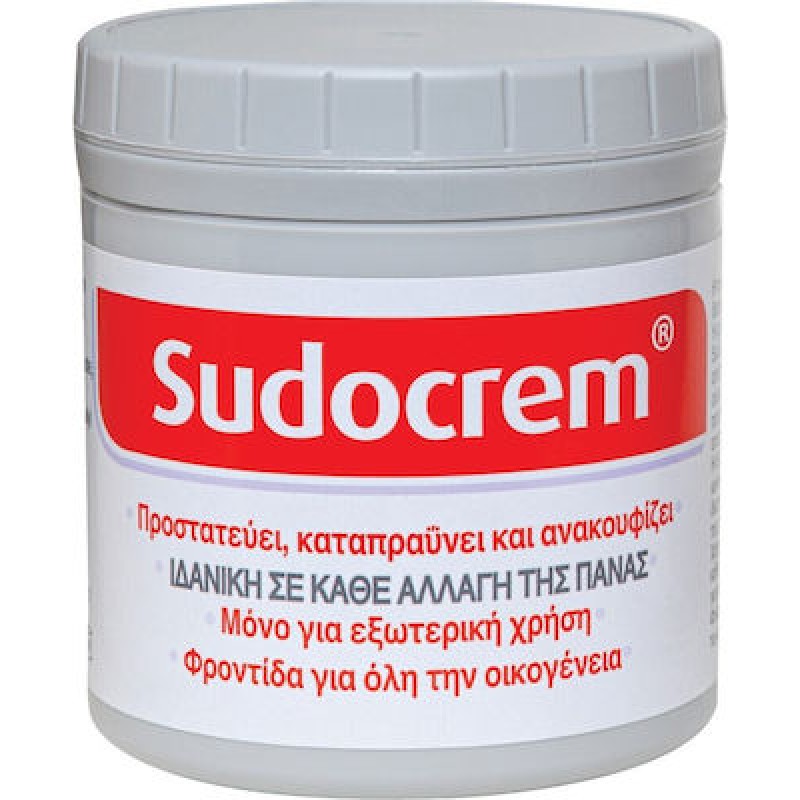 Sudocrem Καταπραϋντική Κρέμα 250gr